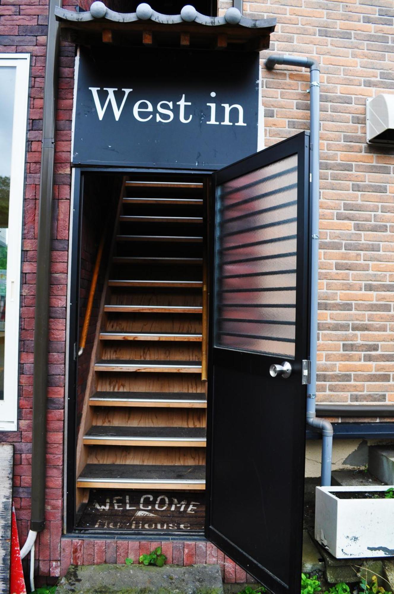 West In Hotel Yufu Exterior photo